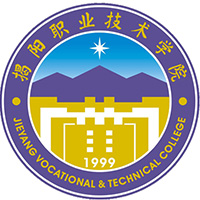 揭阳职业技术学院2025春季高考录取分数线 学考最低296分