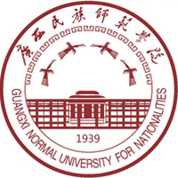 广西民族师范学院2024录取分数线 广西最低分36