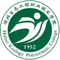 2025湖北生态工程职业技术学院单招分数线 2026单招参考