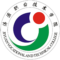2025济源职业技术学院单招分数线 2026单招参考