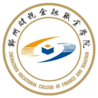 2025郑州财税金融职业学院单招分数线 2026单招参考