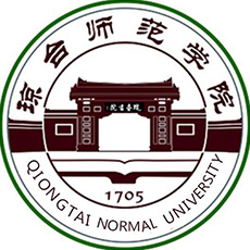 琼台师范学院2025海南乡村教师定向公培生(地方优师专项)录取分数线
