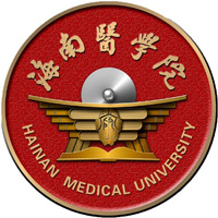2025海南医科大学录取分数线(提前批和专项计划) 2026报考策略