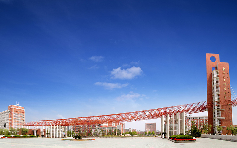 张雪峰分享杭州电子科技大学和广西大学哪个好？