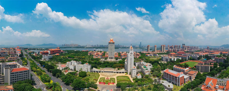 集美大学2025高考在贵州录取分数线 2026年500分以上