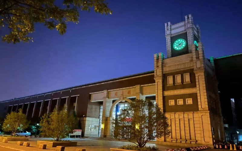 山西大学