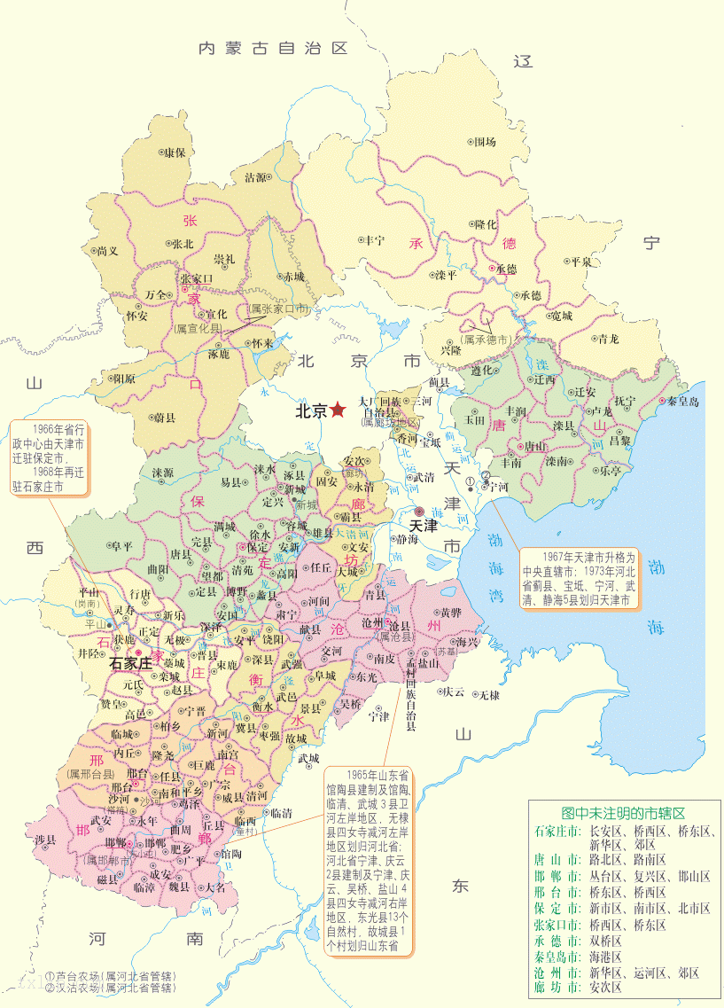 河北大学校园环境