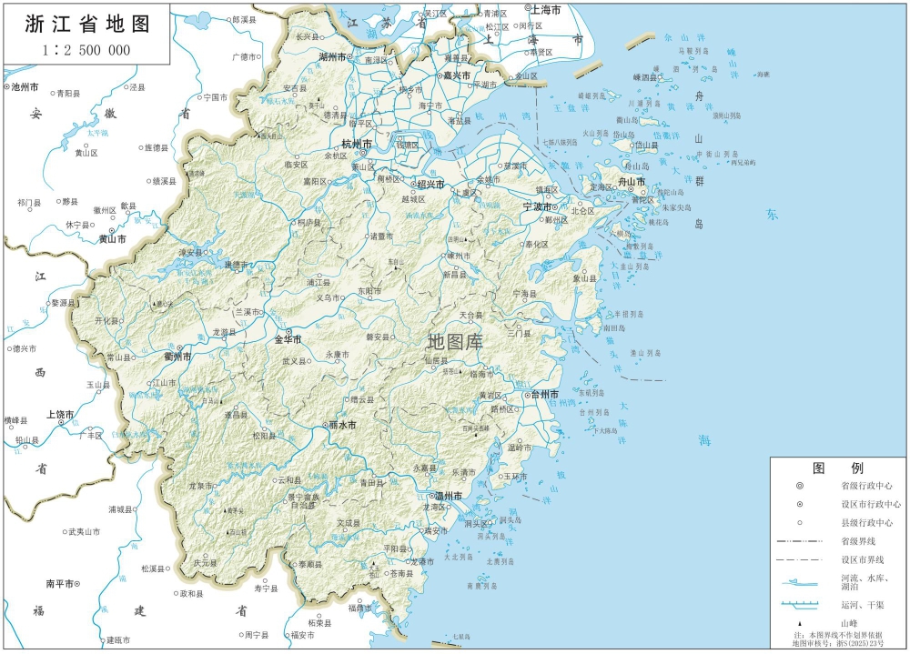 浙江师范大学校园环境