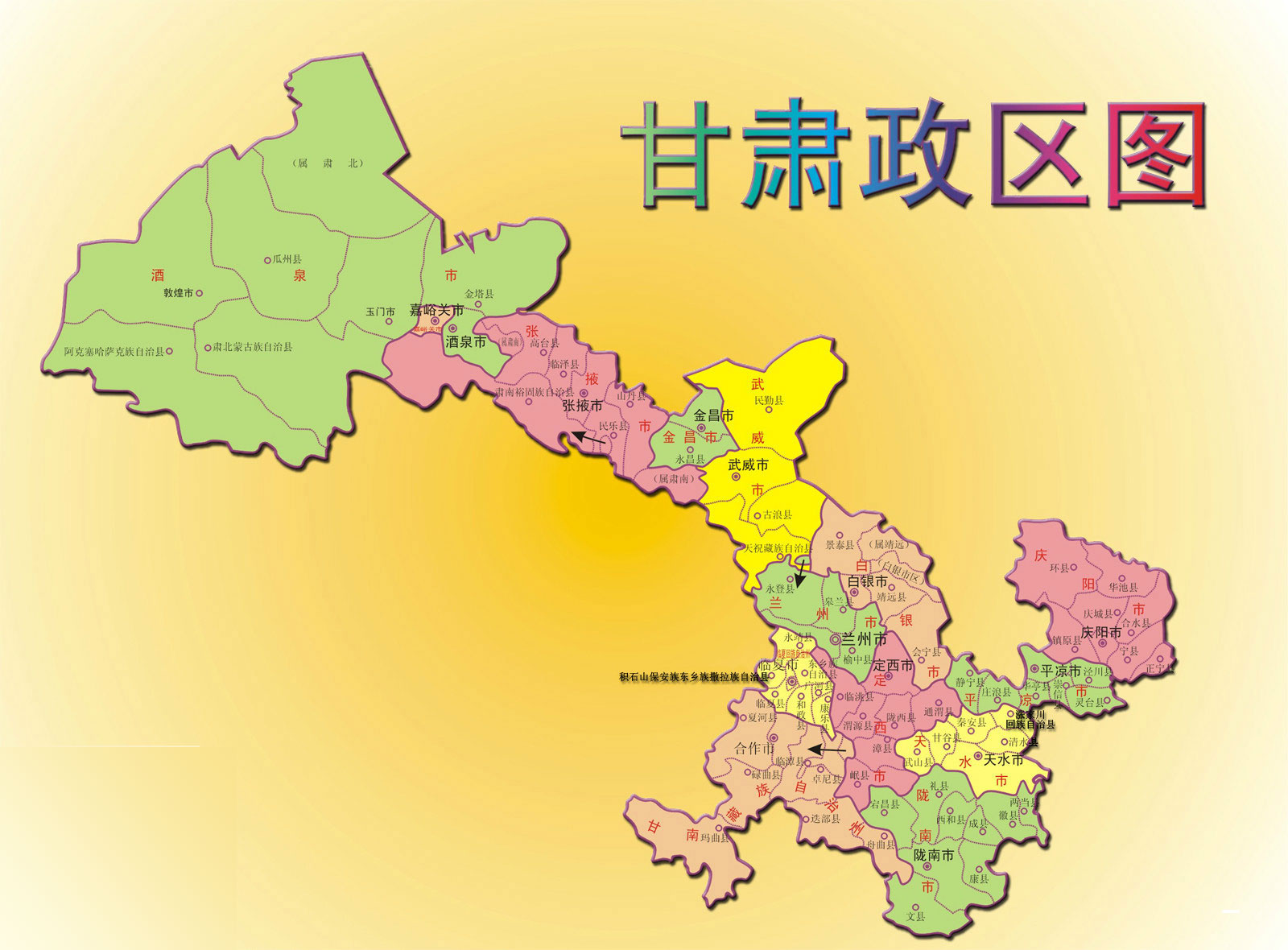 甘肃农业大学校园风景