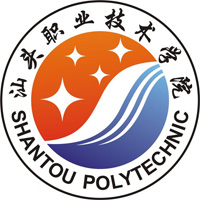 汕头职业技术学院2025春季高考单招分数