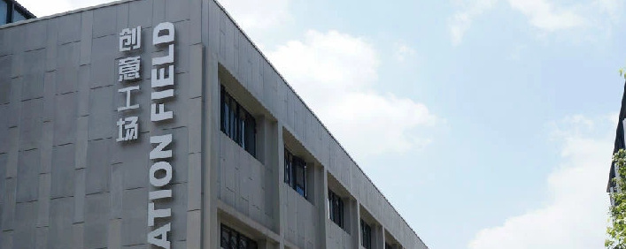 同济大学