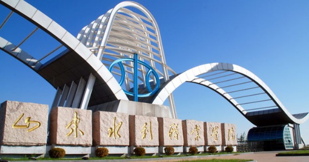 山东水利 山东水利