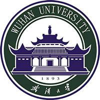 武汉大学录取分数线