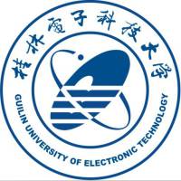 桂林电子科技大学.jpg