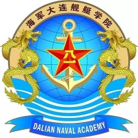 海军大连舰艇学院录取分数线 海军大连舰艇学院录取分数线