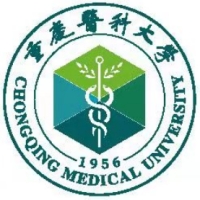 重庆医科大学录取分数线