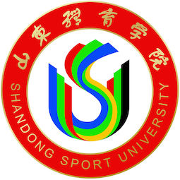 山东体育学院录取分数线