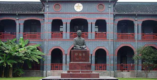 华东政法大学2022-2025高考历年上海专业组及最低位次