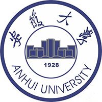 安徽大学录取分数线