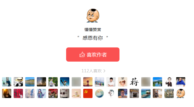 懂懂日记2025年10月7日 谈经济、健康与人性交织的社会观察