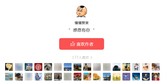 懂懂日记2025年10月5日 从送礼陷阱到资本暗战，解码阶层跃迁的底层逻辑