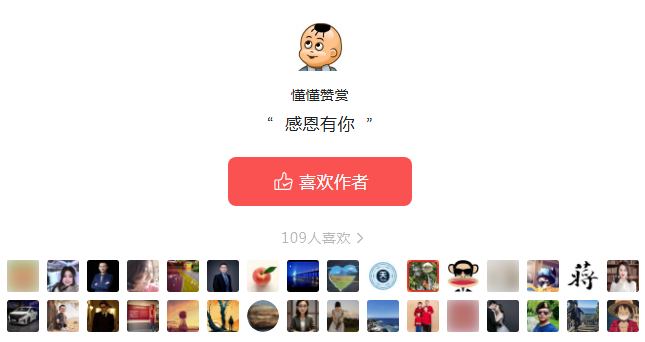 懂懂日记2025年10月4日 解码阶层跃迁的财富密码与人性暗战