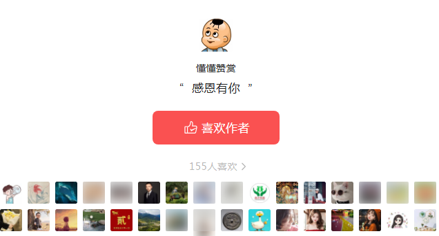 懂懂日记2025年10月3日 谈县城生存实录