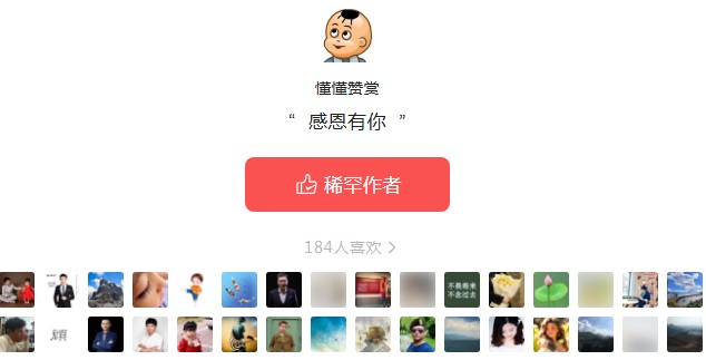 懂懂日记2025年10月2日 谈普通人在复杂系统中的反击策略