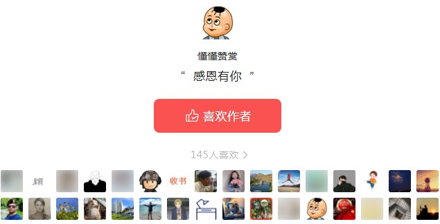 懂懂日记2025年10月1日 谈“反击链设计”“观念迭代”“气场压制”的隐秘逻辑