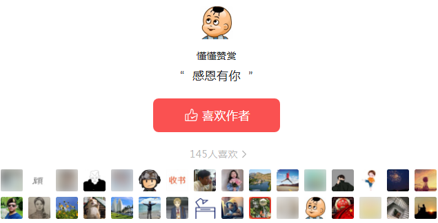 懂懂日记2025年10月1日 谈“反击链设计”“观念迭代”“气场压制”的隐秘逻辑