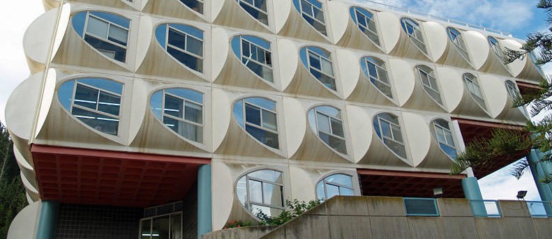 以色列理工学院 以色列理工学院