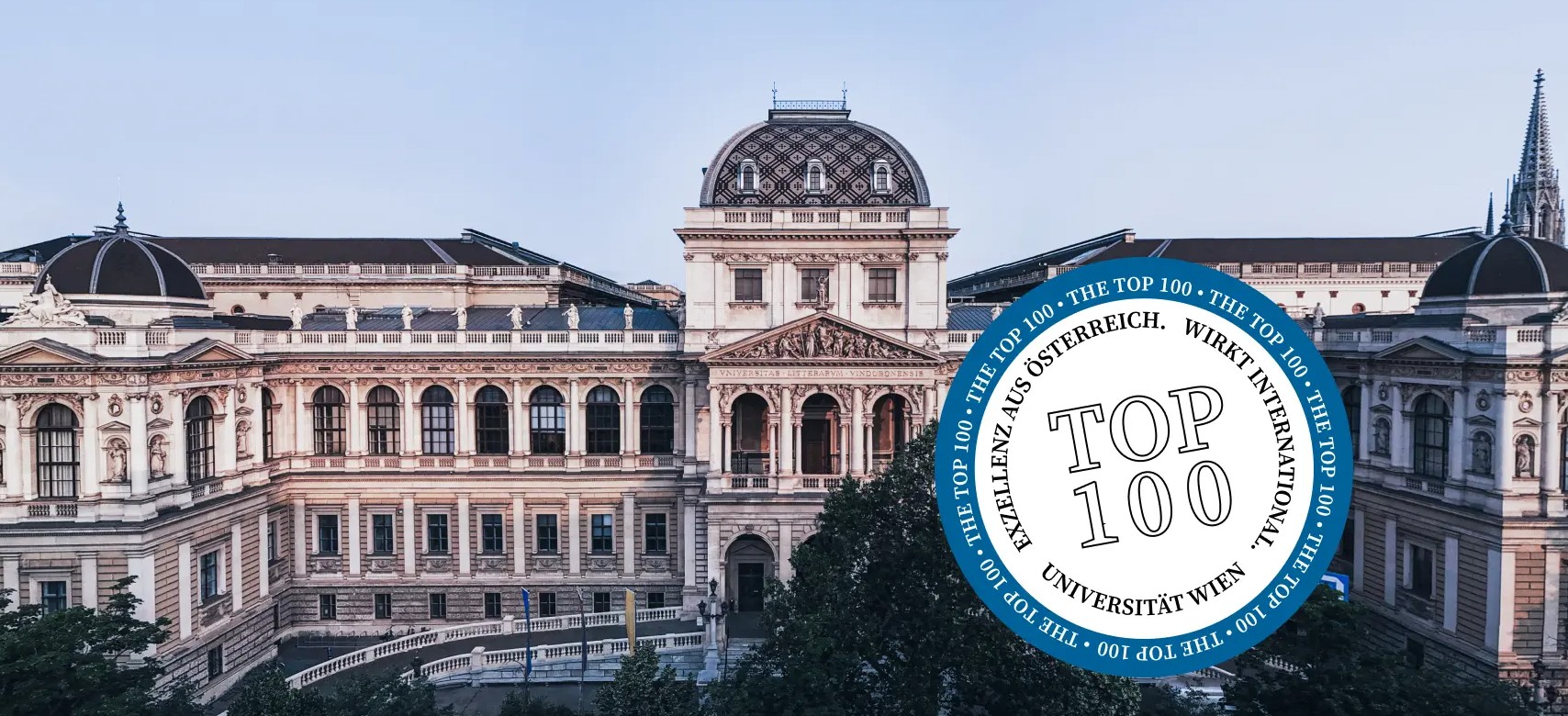 维也纳大学 (Universität Wien) 维也纳大学 (Universität Wien)