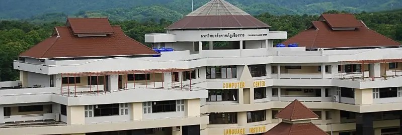 庄甲盛皇家大学 庄甲盛皇家大学