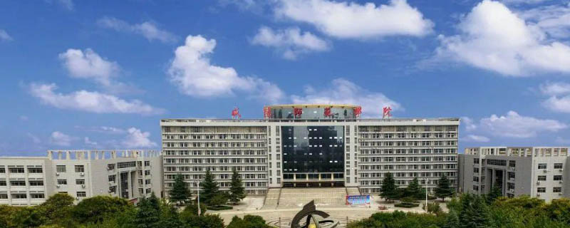 咸阳师范学院2025录取分数线和招生计划（含艺术体育类）