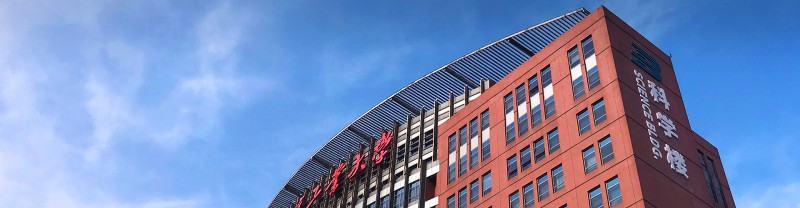 2025北京工业大学陕西分数线：最低548分