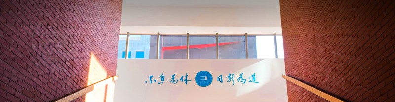 2025北京工业大学山西分数线：最低574分