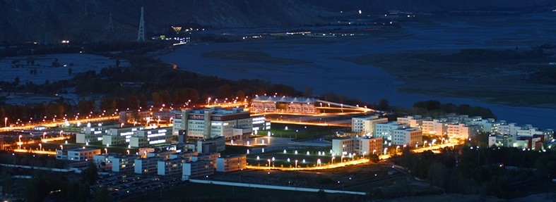 西藏大学2025浙江分数线和计划：最低544分