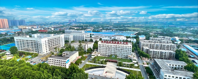 陕西财经职业技术学院2025各省分数线 陕西财经职业技术学院2025各省分数线