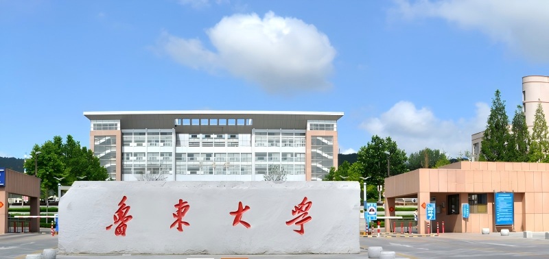 2025高考鲁东大学在江苏录取分数线