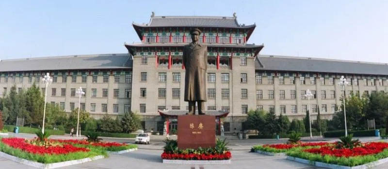 哈尔滨工程大学 哈尔滨工程大学