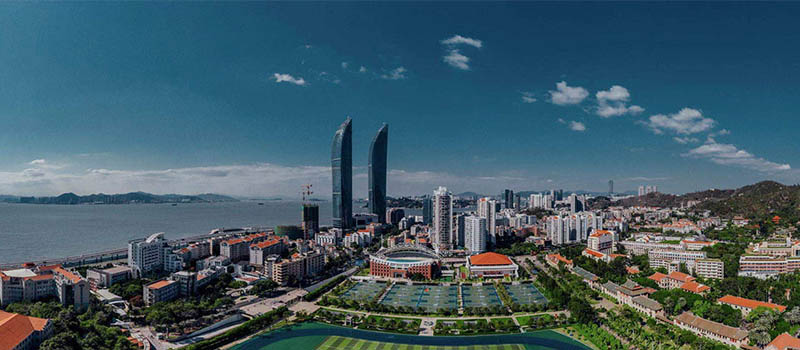 厦门大学2025录取分数线(各省最低分专业汇总) 厦门大学2025录取分数线(各省最低分专业汇总)