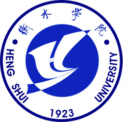 衡水学院 衡水学院