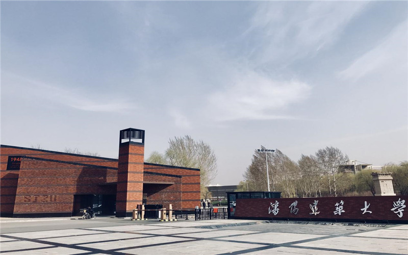 2025沈阳建筑大学录取分数线