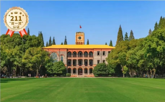 多少分能上苏州大学？好专业630分左右 扩招120人