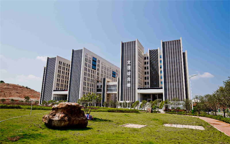 南宁市师范大学教学楼