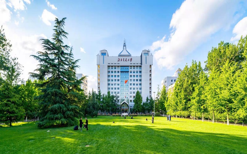 北京交通大学2025年录取分数线 北京交通大学2025年录取分数线