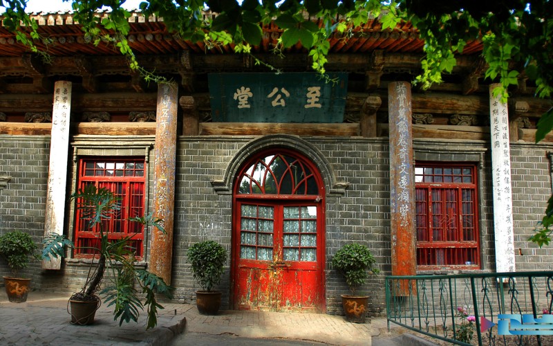 兰州大学