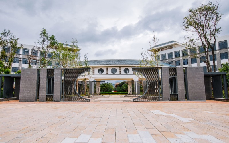 云南中医药大学