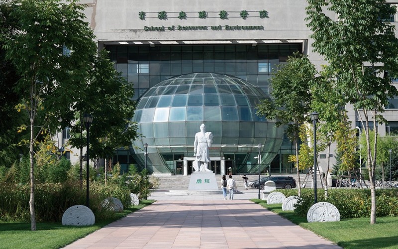 东北农业大学校园