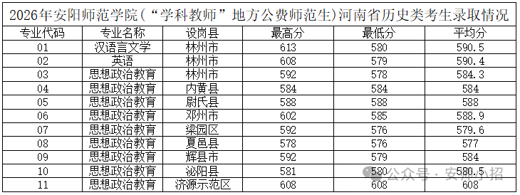 640 (2).png 640 (2).png